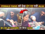 Alia Bhatt Cheers For Husband Ranbir Kapoor As He Cuts Birthday Cake With Female Fans
