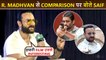 Ye Interesting Film..' Saif Ali Khan Reacts To Comparisons With R Madhavan | Vikram Vedha