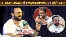 Ye Interesting Film..' Saif Ali Khan Reacts To Comparisons With R Madhavan | Vikram Vedha