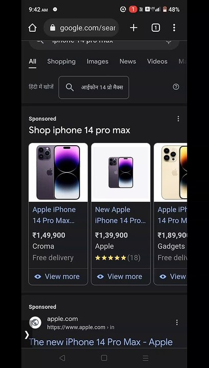 iPhone 14 pro Max