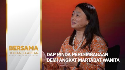 DAP pinda perlembagaan demi angkat martabat wanita