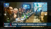 Anggota Komisi X DPR Kritik Tim Bayangan Bentukan Menteri Nadiem Makarim