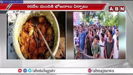 సచివాలయంలో వెంకట్రామిరెడ్డికి ఎదురుదెబ్బ..ప్రభుత్వంపై వ్యతిరేకతకు నిదర్శనమా? | Venkatram Reddy | ABN