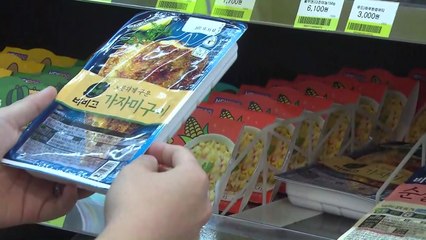 장바구니 물가 부담에 편의점 반찬 '인기' / YTN