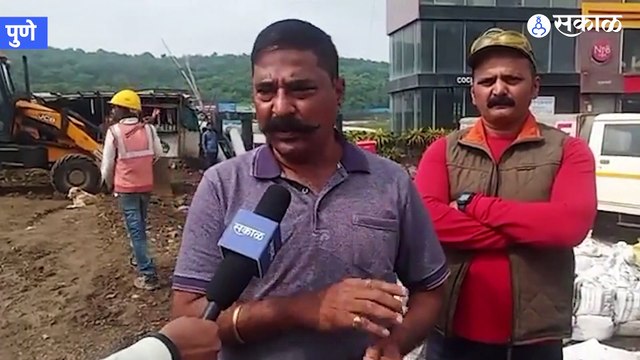 Chandni Chowk Bridge Demolition | पूल पाडणार पण प्रशासनासंदर्भात स्थानिकांच्या काय आहेत तक्रारी?