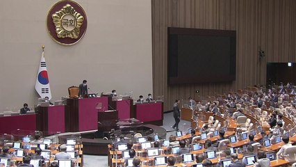 [더뉴스] '박진 해임안' 협의 진통..."합의 우선" vs "신속처리" / YTN