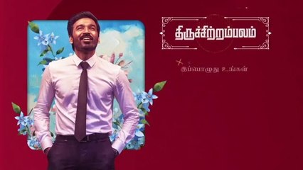 Thaai Kelavi - Official Video Song | Thiruchitrambalam | Dhanush | Anirudh | Sun Pictures