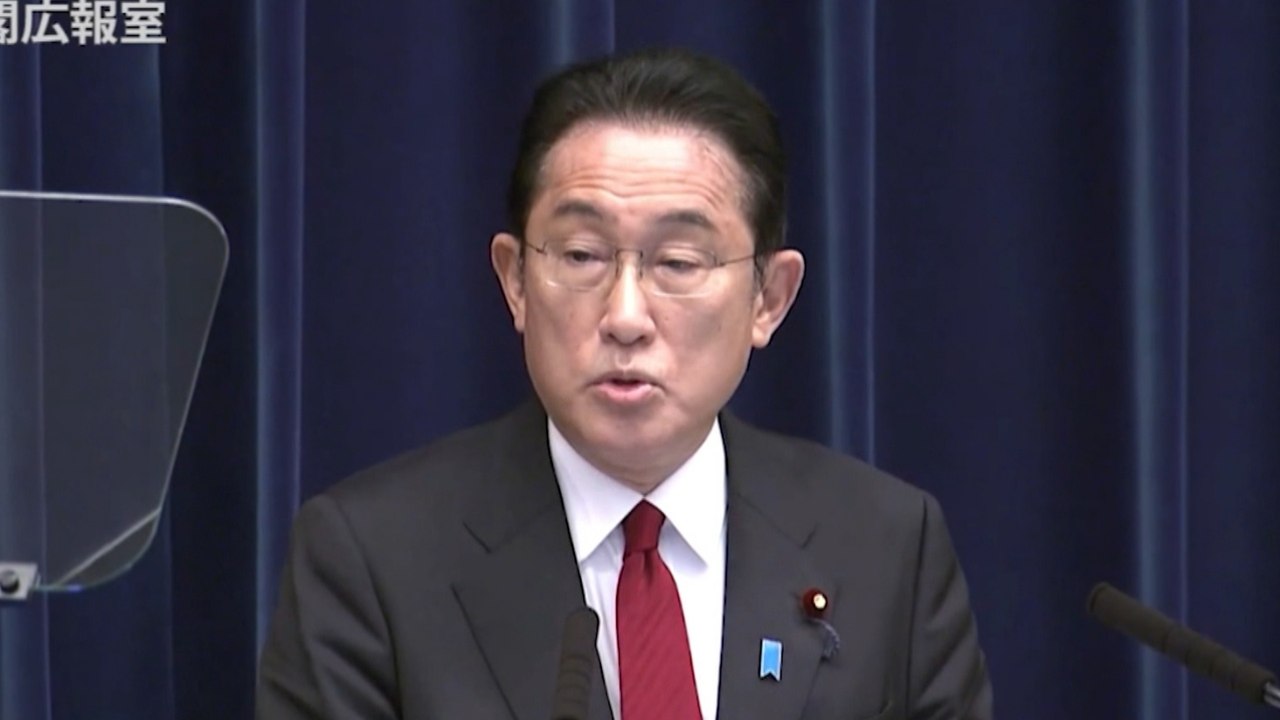 Japón pide a China "relaciones constructivas" en 50 años de lazos bilaterales