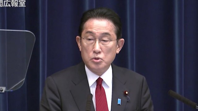 Japón pide a China relaciones constructivas en 50 años de lazos bilaterales