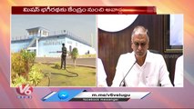 Minister Harish Rao Slams Central Ministers , Telangana Stands Ideal To India | V6 News