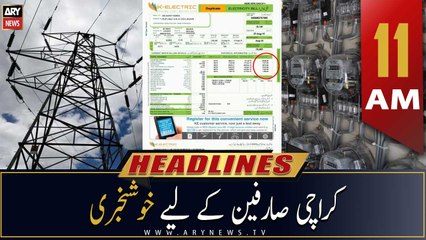 ARY News Headlines | 11 AM | 29th September 2022