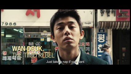 Punch Bande-annonce (EN)