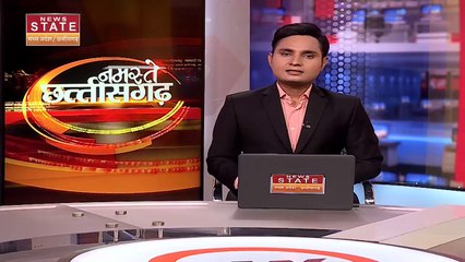 Chhattisgarh News : Surajpur के इस अधिकारी ने उठाया सड़क मरम्मत करने का बीड़ा | Surajpur News |