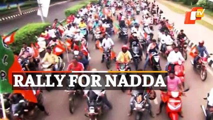 Massive Bike Rally In Bhubaneswar To Welcome BJP National President JP Nadda