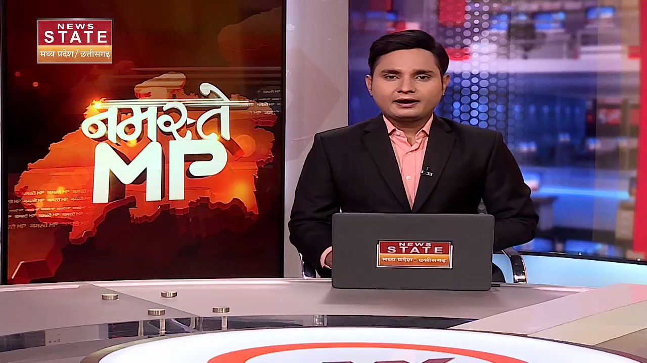 NILAY DAGA: कांग्रेस विधायक निलय डागा के खिलाफ FIR, आचार्य संहिता उल्लंघन मामले में हुई FIR दर्ज |