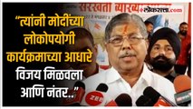 Chandrakant Patil on Shivsena: चंद्रकांत पाटलांची शिवसेनेवर कडाडून टीका