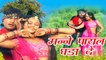 Rajasthani DJ Rimix Song | मन्ने पायल घड़ा दे | Durga Jasraj | Rajasthani Dance Song | Ratna Rebari