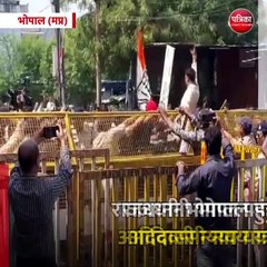 भोपाल (मप्र): राजधानी भोपाल पहुंची आदिवासी न्याय यात्रा
