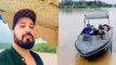 Mika Singh ने खरीदा Private Island Boat में Masti Video Viral | Boldsky*Entertainment