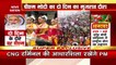 Gujarat Breaking : Surat में PM नरेंद्र मोदी की रैली.. कई परियोजनाओं का करेंगे लोकार्पण |