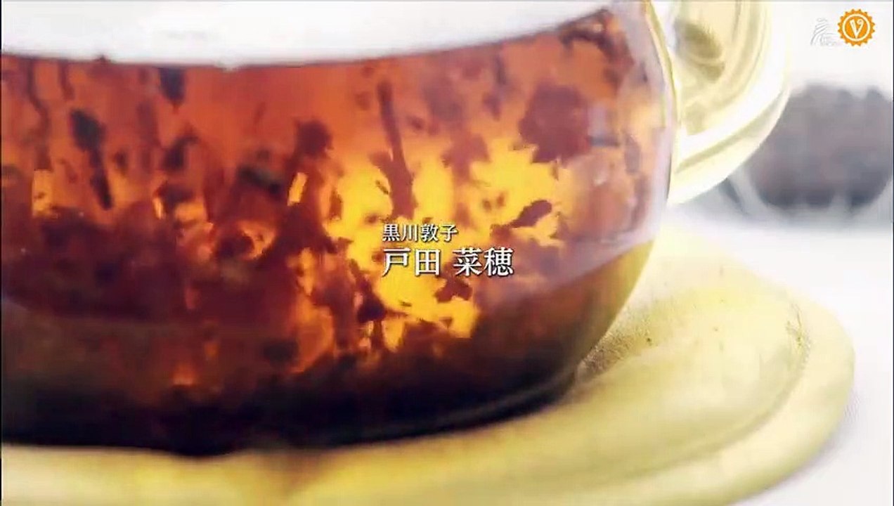 午餐的敦子 第4集