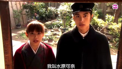 日劇-Q.E.D.證明終了_神通小偵探