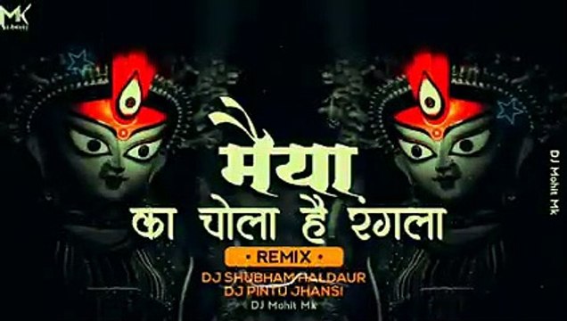 Maiya Ka Chola Hai Rangla By Lakhbir Singh Lakkha [Full Song] - Tere Bhagya Ke Chamkenge Taare