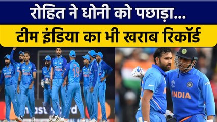 IND vs SA: Rohit Sharma ने Dhoni को पछाड़ा, India के नाम भी खराब रिकॉर्ड | वनइंडिया हिंदी *Cricket