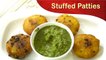 Stuffed Patties | Aloo Tikki | Vegetarian Recipe | Indian Recipe