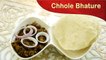 Chhole Bhature Punjabi Recipe | Indian Recipe