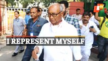 Congress President Race - What Digvijay Singh Said