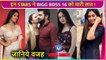 TV Stars Who Rejected Bigg Boss 16 Offer | Rakhi-Adil, Jannat, Shivangi & More