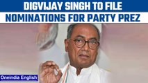 Congress Leader Digvijay Singh will file the nominations for Party Prez | Oneindia news * news