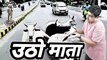 गाय हमारी माता है || Why cow is called mother in india? || What to do if a cow is on the road?