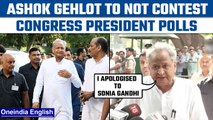 Ashok Gehlot withdraws from Congress prez poll, apologises to Sonia Gandhi | Oneindia News*News