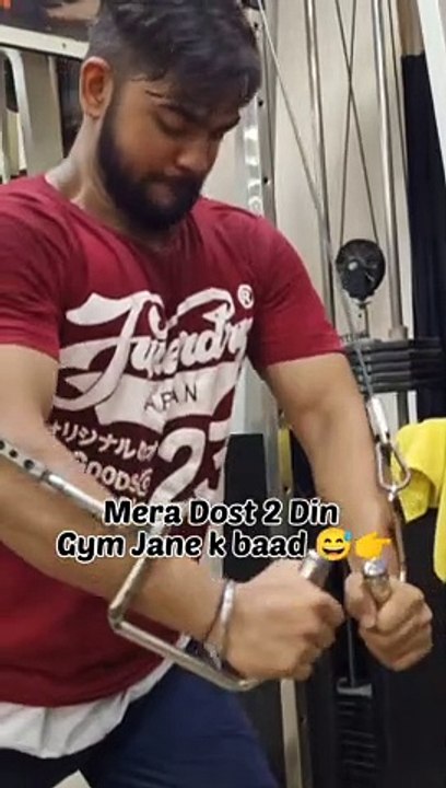 When my friend join a gym