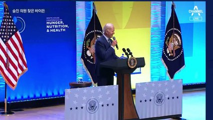 바이든, 지난 달 숨진 의원 찾으며…“어디 있죠?”