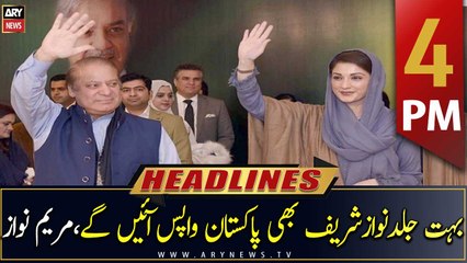 ARY News Headlines | 4 PM | 29th September 2022