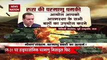 Ukraine Russia War : महायुद्ध में पुतिन की सबसे बड़ी जीत ?, पुतिन की यूक्रेन पर कब्जे की तैयारी !