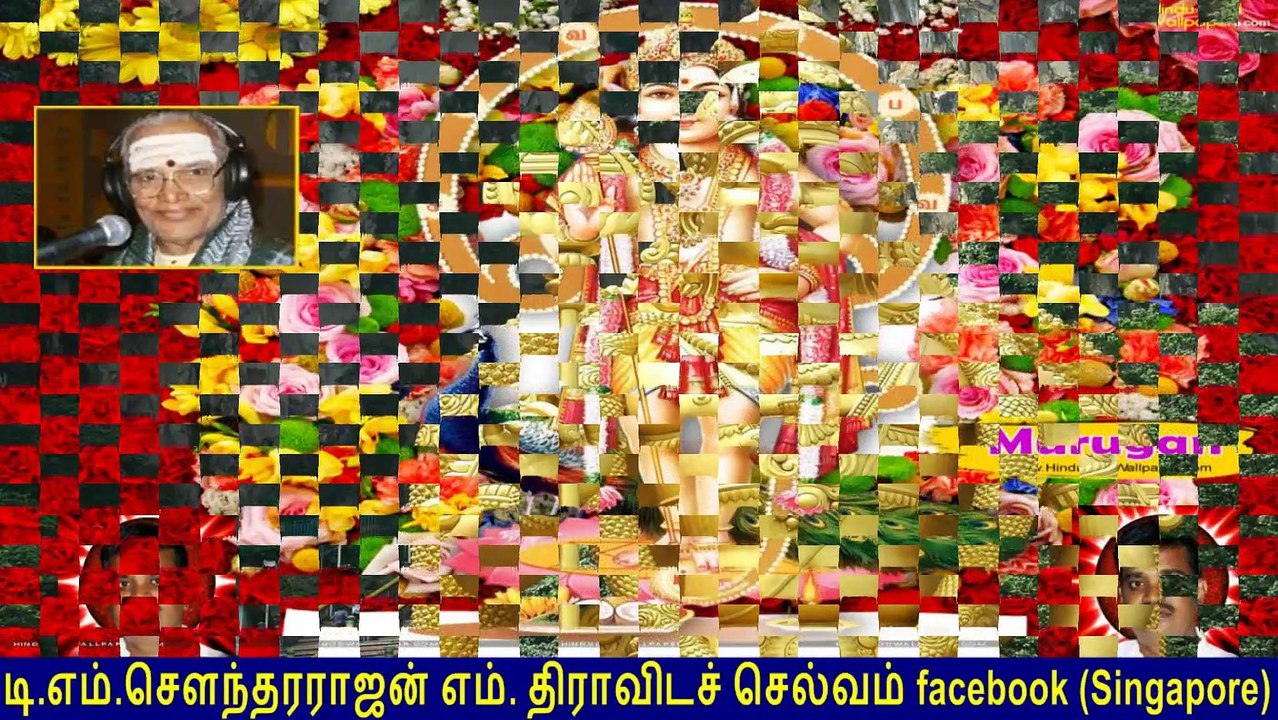 Old Is Gold (evergreen) T M Soundararajan Legend Vol 166 Murugan Devotional Songs