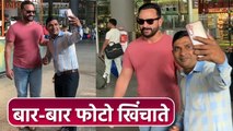 Saif Ali Khan Fan के साथ बार बार Selfie खिंचाते हुए Video Viral । Boldsky *Entertainment