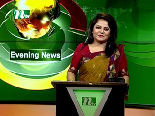 Evening News | 29 September 2022 | NTV Latest News Update