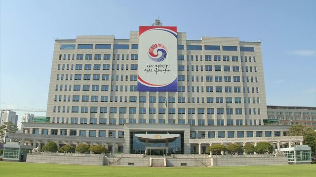 尹, 박진 해임건의안 거부 방침... 특정 절차 없이 수용 거부 / YTN