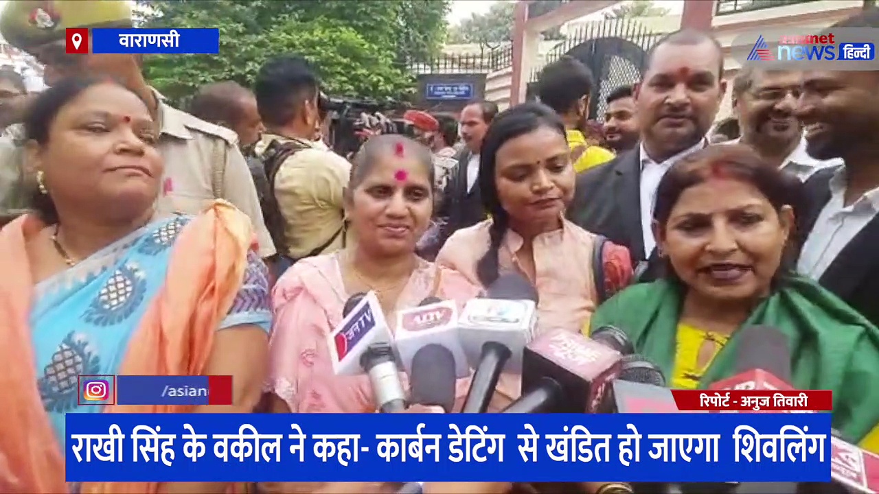 ज्ञानवापी मामले में कोर्ट में हुई सुनवाई, जानिए आखिर क्यों महिलाओं ने कहा- अब हिंदू ही हो गए हिंदू विरोधी