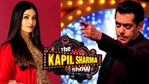 Aishwarya Rai नहीं पहुंचीं  Kapil Sharma के शो में , Fans ने बताया Ex BF Salman Khan हैं वजह