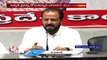 Congress Leader Madhu Yashki Goud Comments On CM KCR  | V6 News (3)