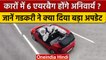 Nitin Gadkari बोले- कारों में 6 एयर बैग को अनिवार्य करने वाला प्रस्ताव टला | वनइंडिया हिंदी *News