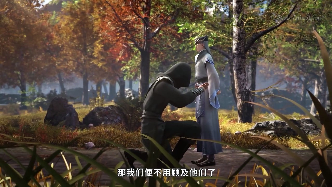 君有云20 君子之道