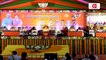 BJP MP Aparajita Sarangi Addresses Public Gathering At Janata Maidan, Bhubaneswar