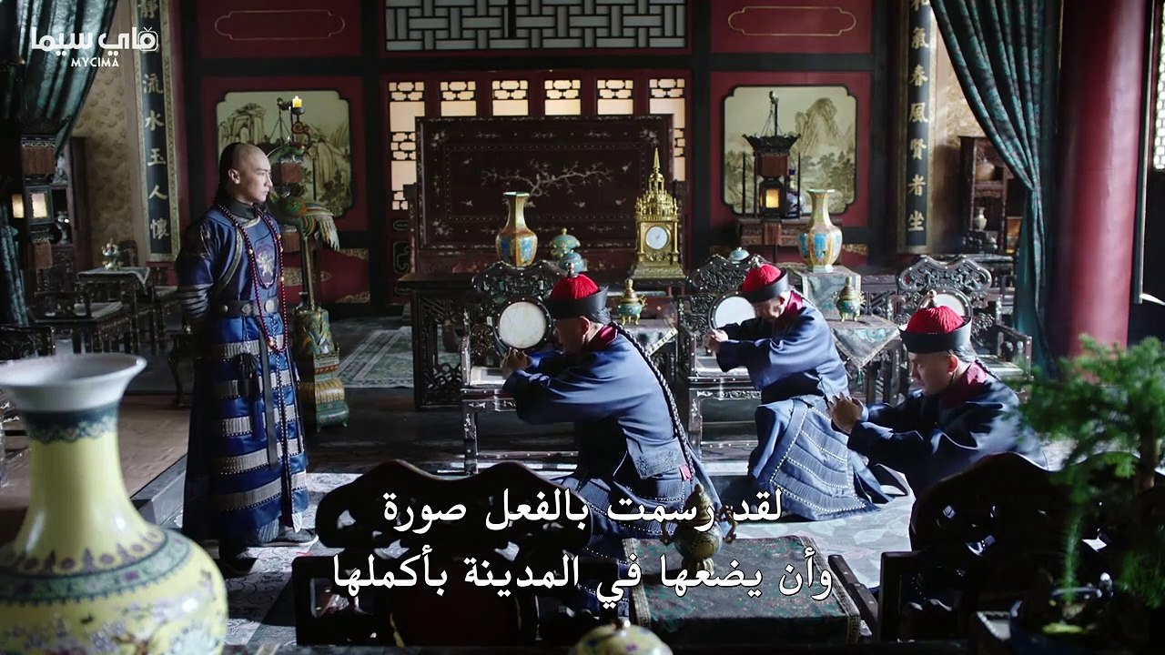 قصة الثعلب الطائر الحلقة 31